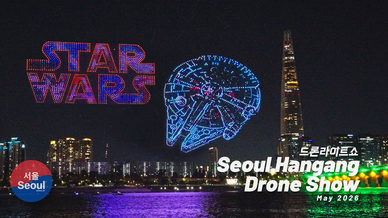 Star Wars Special Drone Show at Hangang River, Seoul