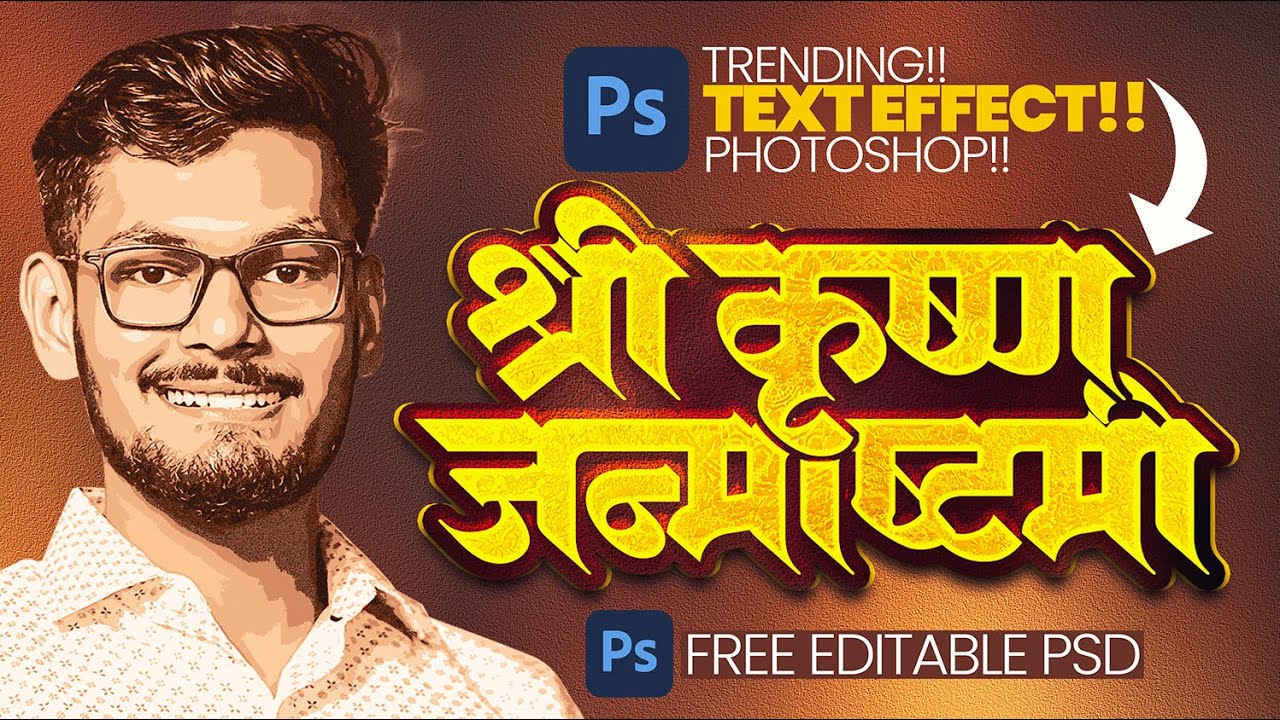 New Style Text Effect | Banner Text Editing Photoshop | Trending Stroke Text Effect In Photoshop 