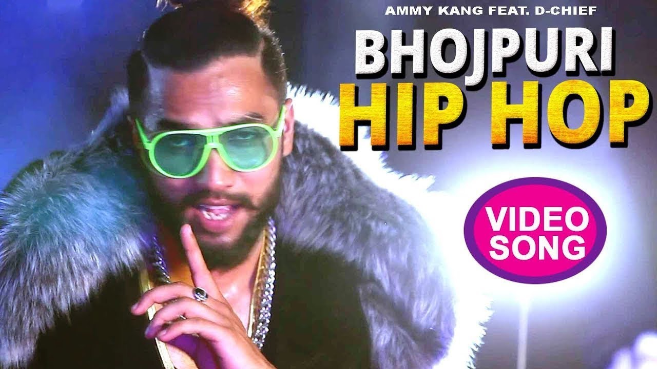 पहली बार Hip Hop RAP SONG - PRABHAT MISHRA - Superhit Bhojpuri Rap Songs 2019