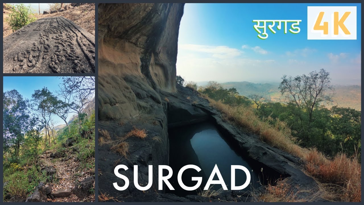 Surgad Fort | सुरगड ट्रेक | Roha |  Maharashtra [English/Marathi Subtitles]