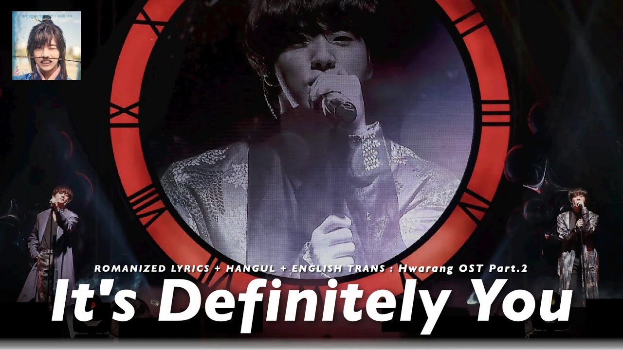 BTS (방탄소년단) V and Jin 'It's Definitely You' [ROMANIZED LYRICS + HANGUL + ENGLISH TRANS]