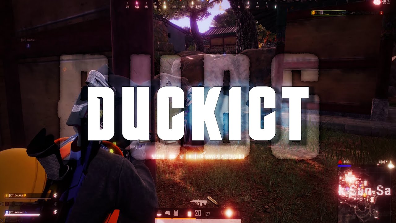 🔥30대 유부남의 흔한 피지컬 🔥 [Duckict] 배그 매드무비 PUBG Montage