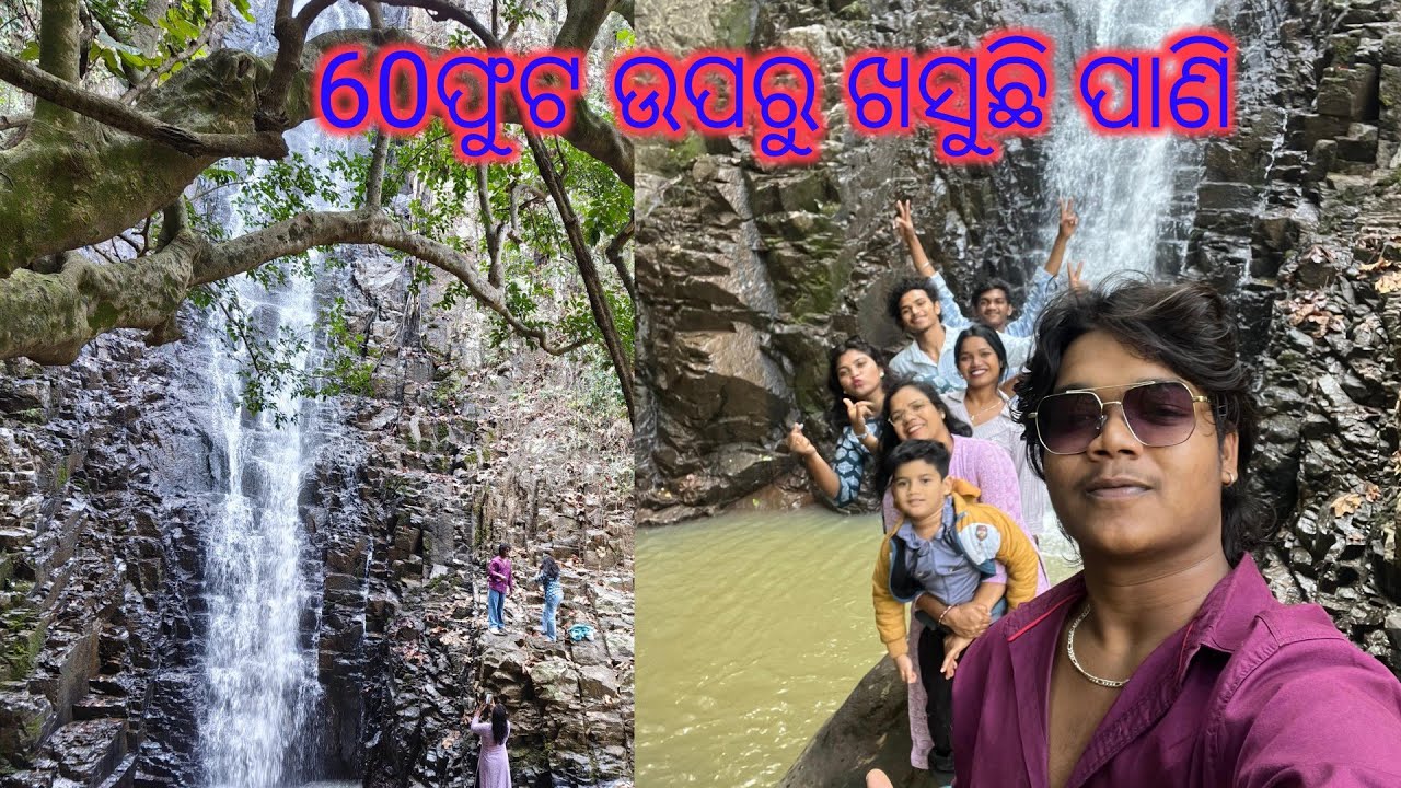 Hidden waterfall 60ଫୁଟ ଉଚ୍ଚତାରୁ ପାଣି ଖସୁଛି //mandasaru hiddn waterfall 