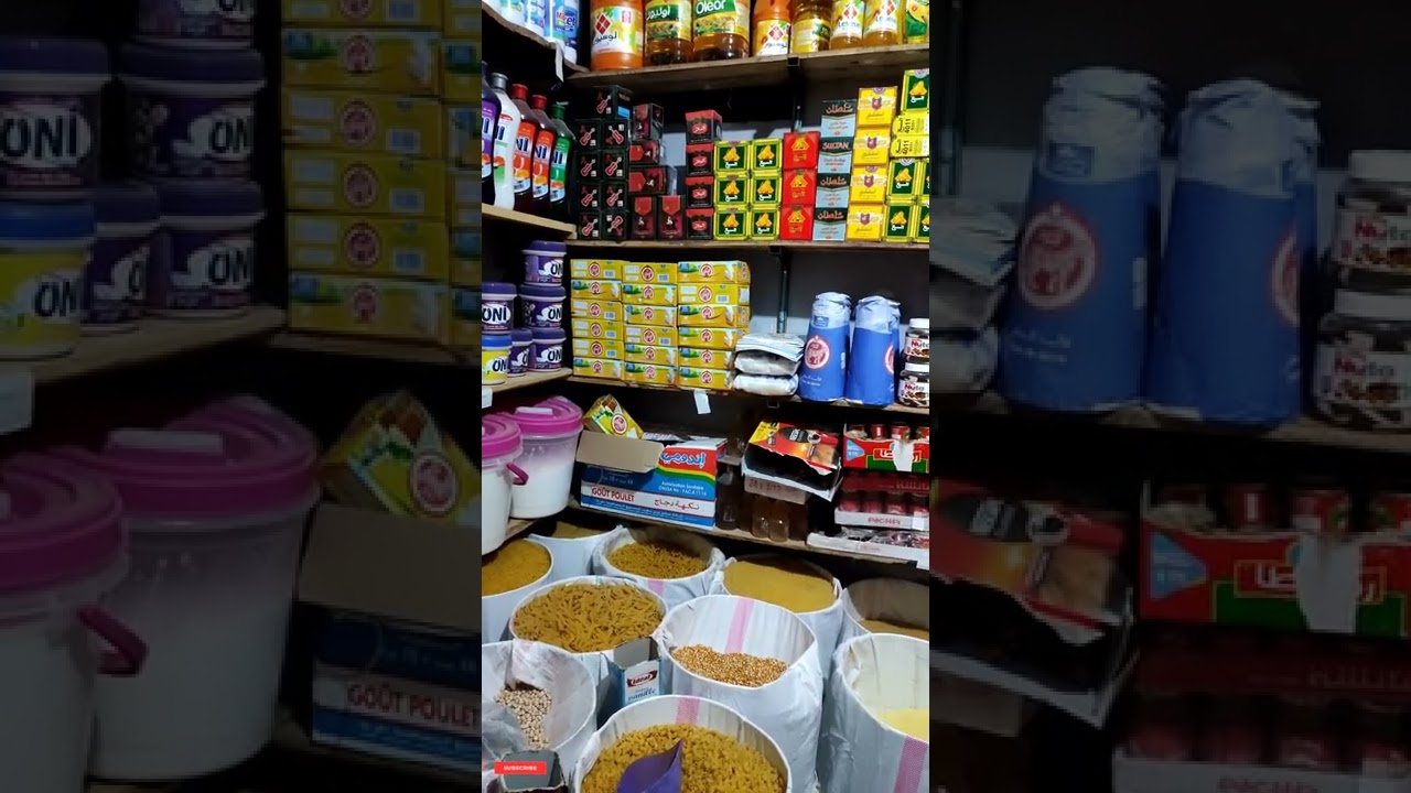 نصائح تفيد كل واحد بغا إبدا مشروع تابقالت و بيع منتجات البقالة أو الحانوت كما يصطلح عليه بالدارجة