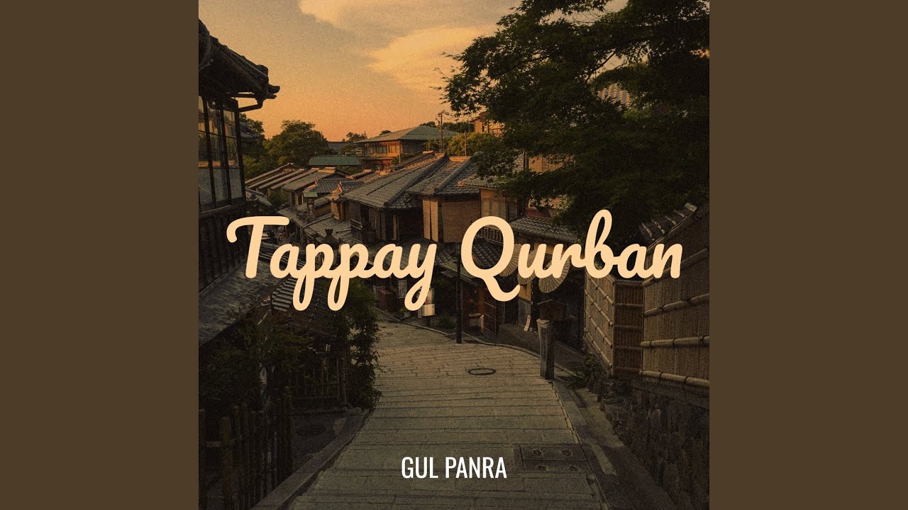 Tappay Qurban