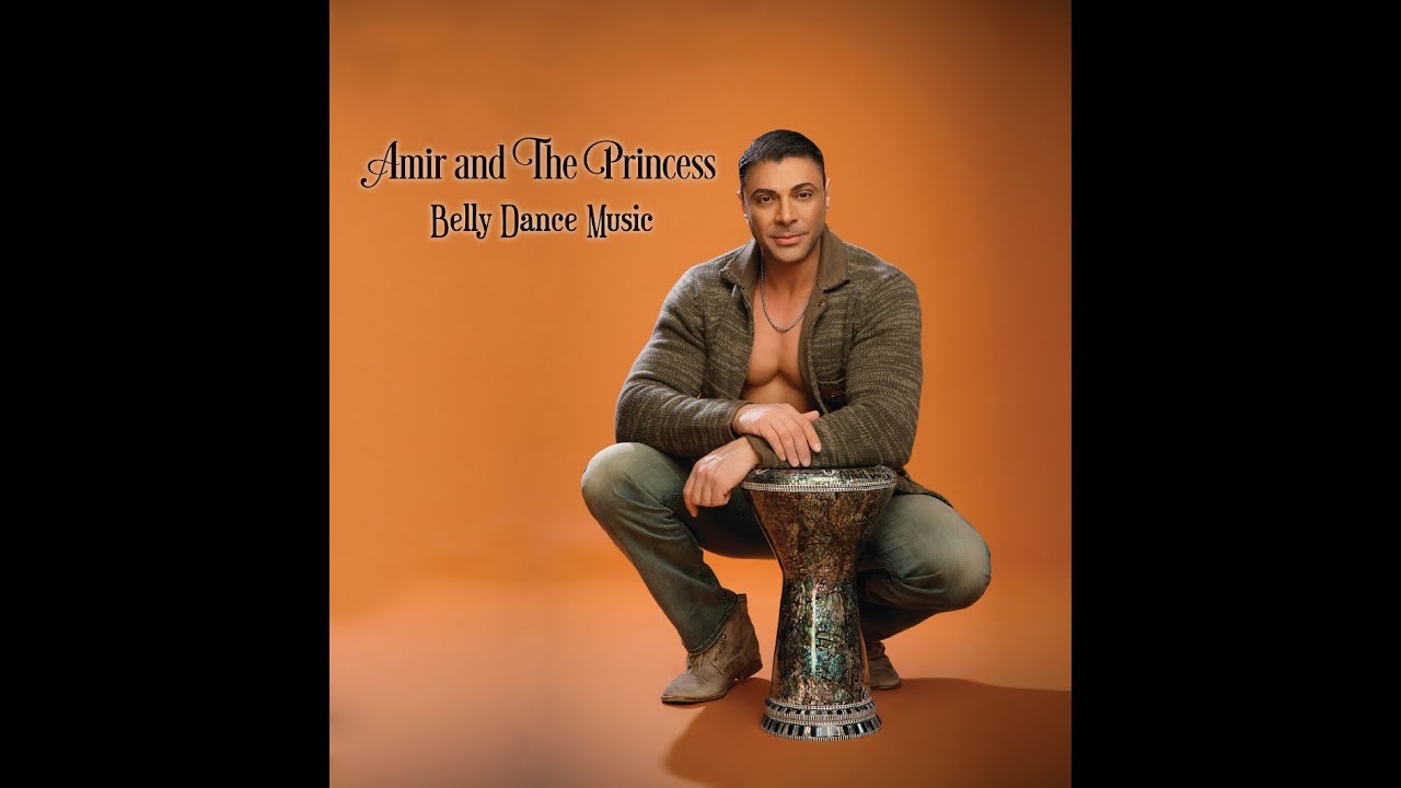 Dalaa El Baladi - Amir Sofi album - Amir and The Princess.