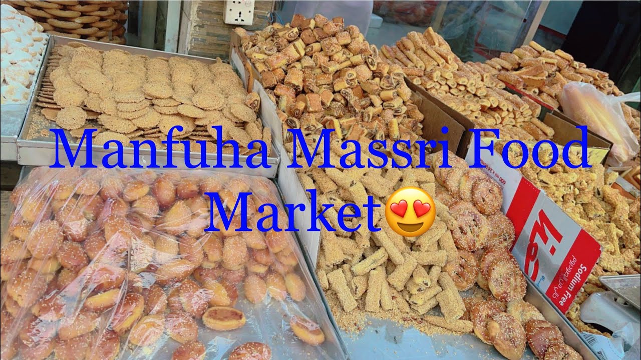 Manfuha Massri Food Market | ARK2Vlog |Riyadh