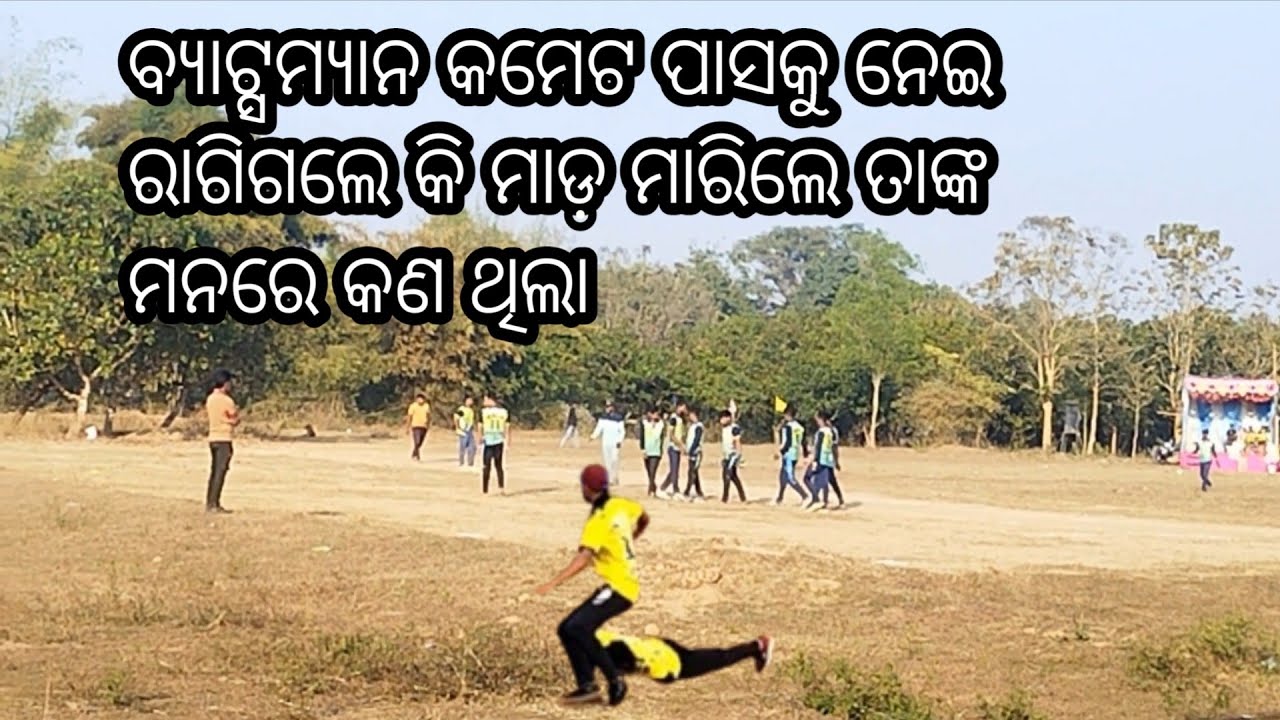 #Odisha