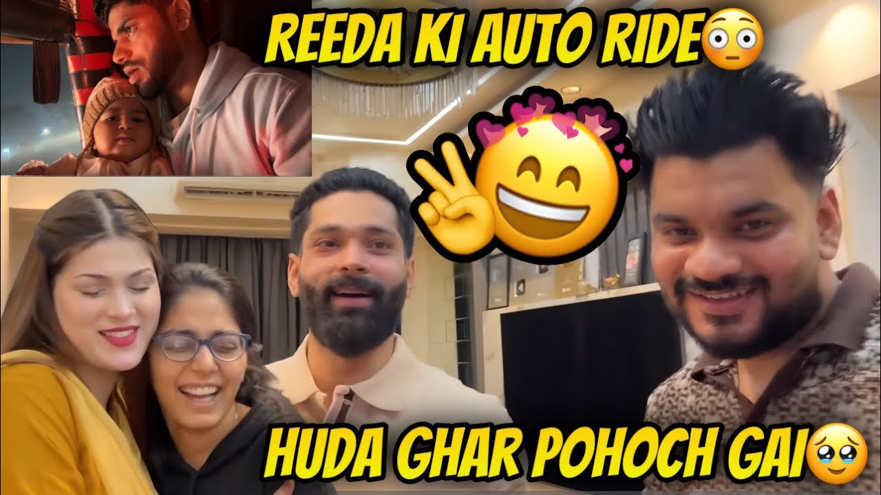Huda Ghar Pohoch Gai😍 Reeda Bohot Rone Lagi🥺 Ghar Aane Ki Khushi @HudaDIYvlogs 