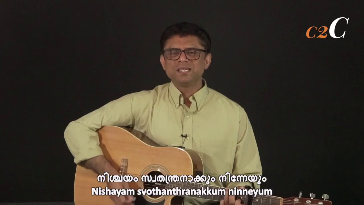 Lokam Ninnilulla Velli