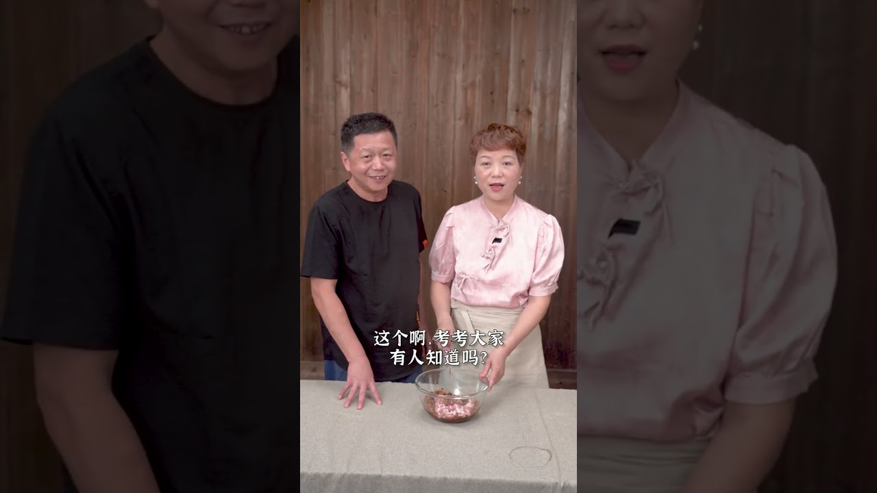 西湖宾馆传承多年的秘制肉包！每咬一口，浓郁的肉汁都能顺着嘴角流下来~#跟着抖音学做菜 #美食专业者联盟