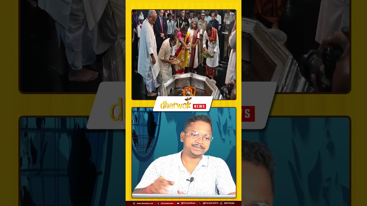 Dharwak Headlines 20 Sep #shorts