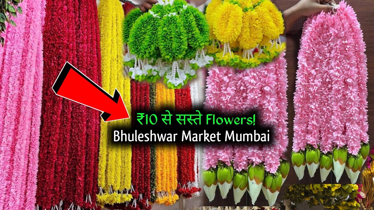 Dadar Bhuleshwar Flower Market 💐 | सस्ते में बेस्ट फूल खरीदें | Wholesale Price | Dablu Daily Vlogs