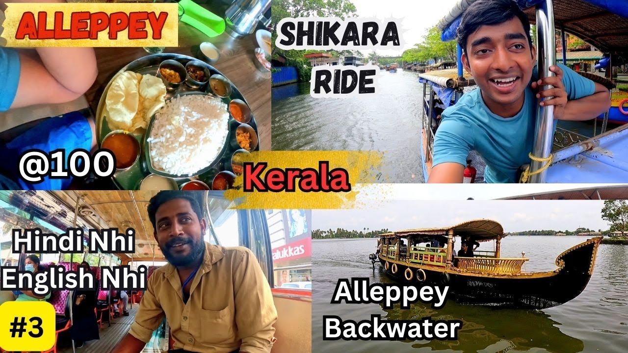 Alleppey Affordable Charge Shikara Ride Food local Transport