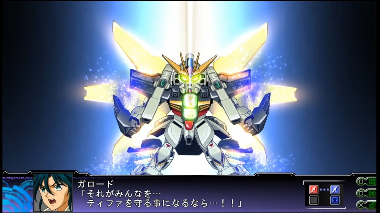 【第3次スーパーロボット大戦Z】 天獄篇 ガンダムDX All Attacks 【SRWZ3】