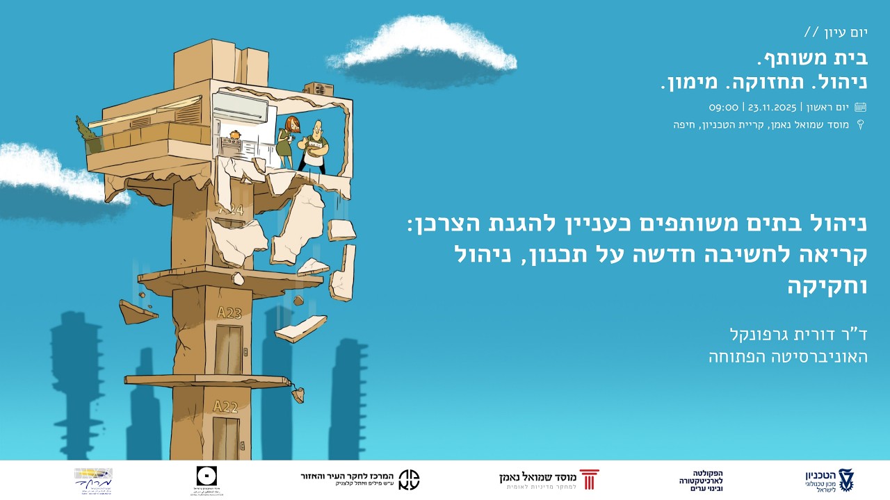 3   ד