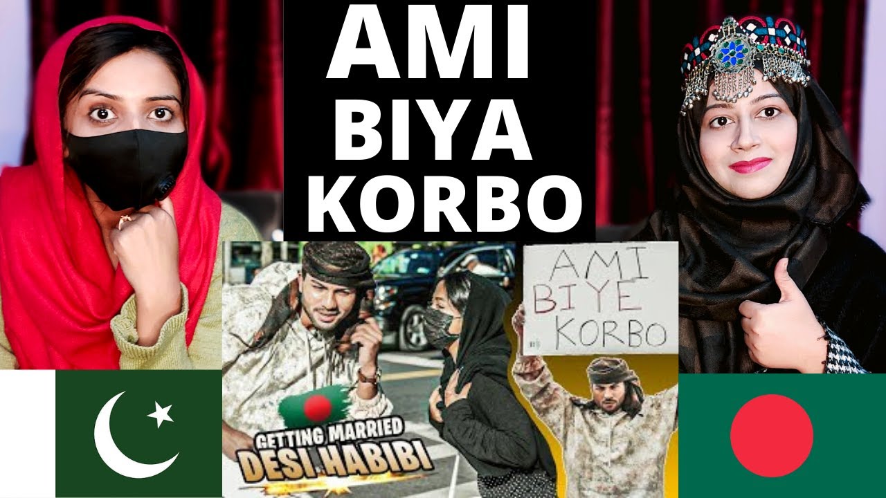 Habibi MARRIES A BENGALI GIRL With A Sign 