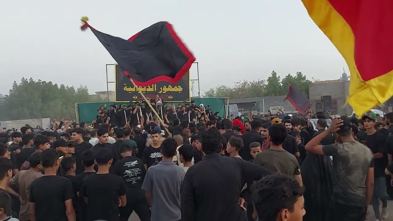 موكب جمهور الديوانية
