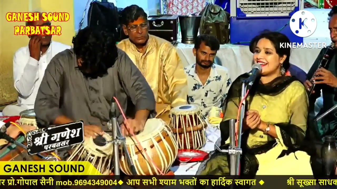 Lakshmi Rana (didi)ji dwara bahut hi Sundar thumri 👌😌