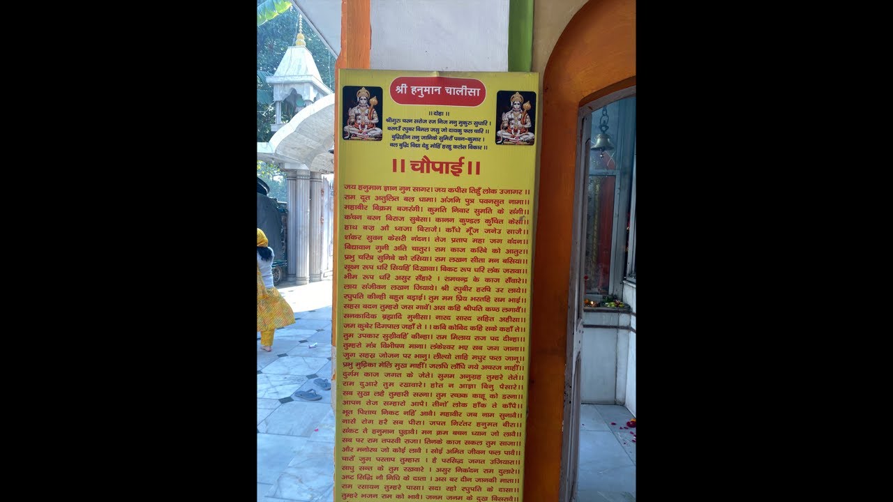 साईं कृपा  लाइव है! Radhe Radhe ji दोस्तों 🙏❤️🧿