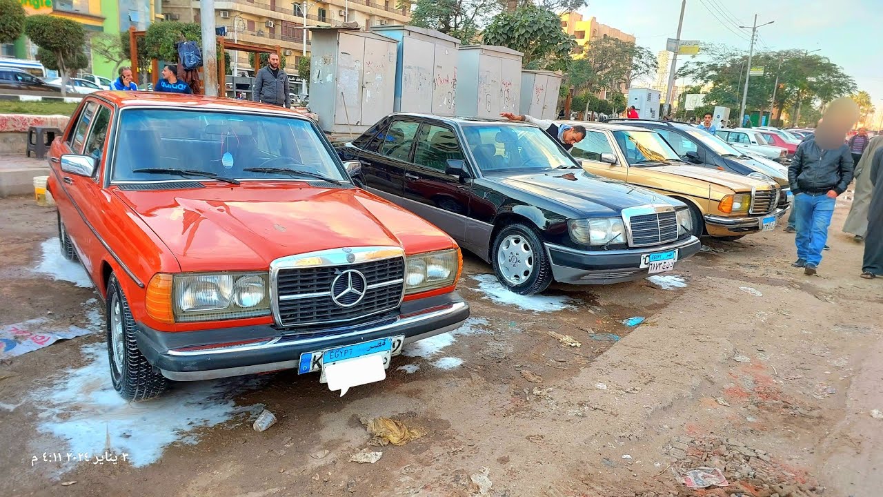 عربيات الزمن الجميل مرسيدس زلموكه ومعدله من سوق السيارات المستعمله سوق سيارات المنصوره وآخر الاسعار