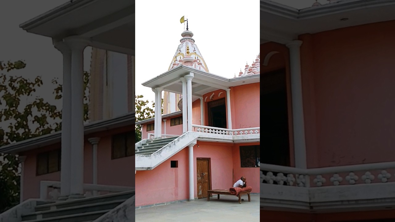😍 #travel #travel #shortvideos #trending #viralvideos #india #sultanpur #kalawati #viral #viralvideo