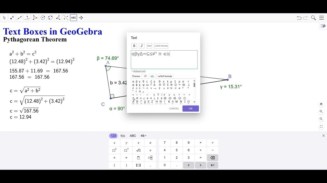 GeoGebra 5 Textboxes