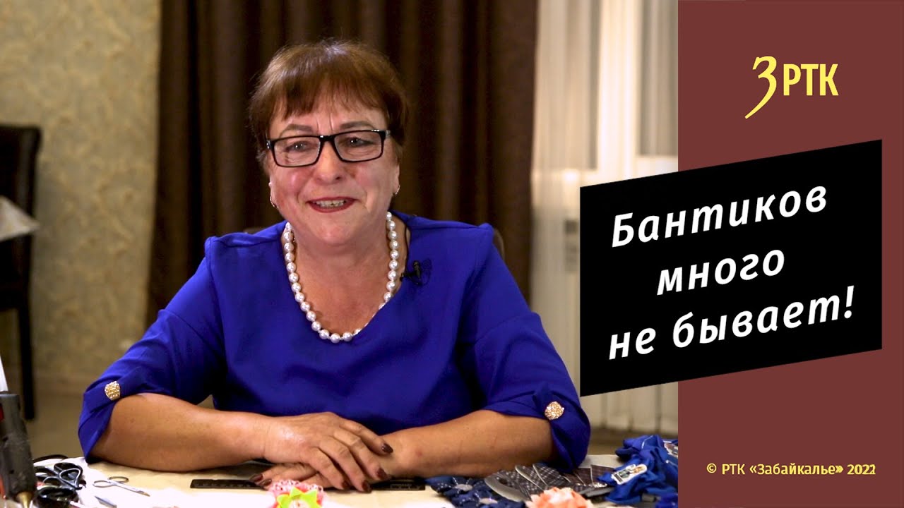 Позабытые ремёсла #51 