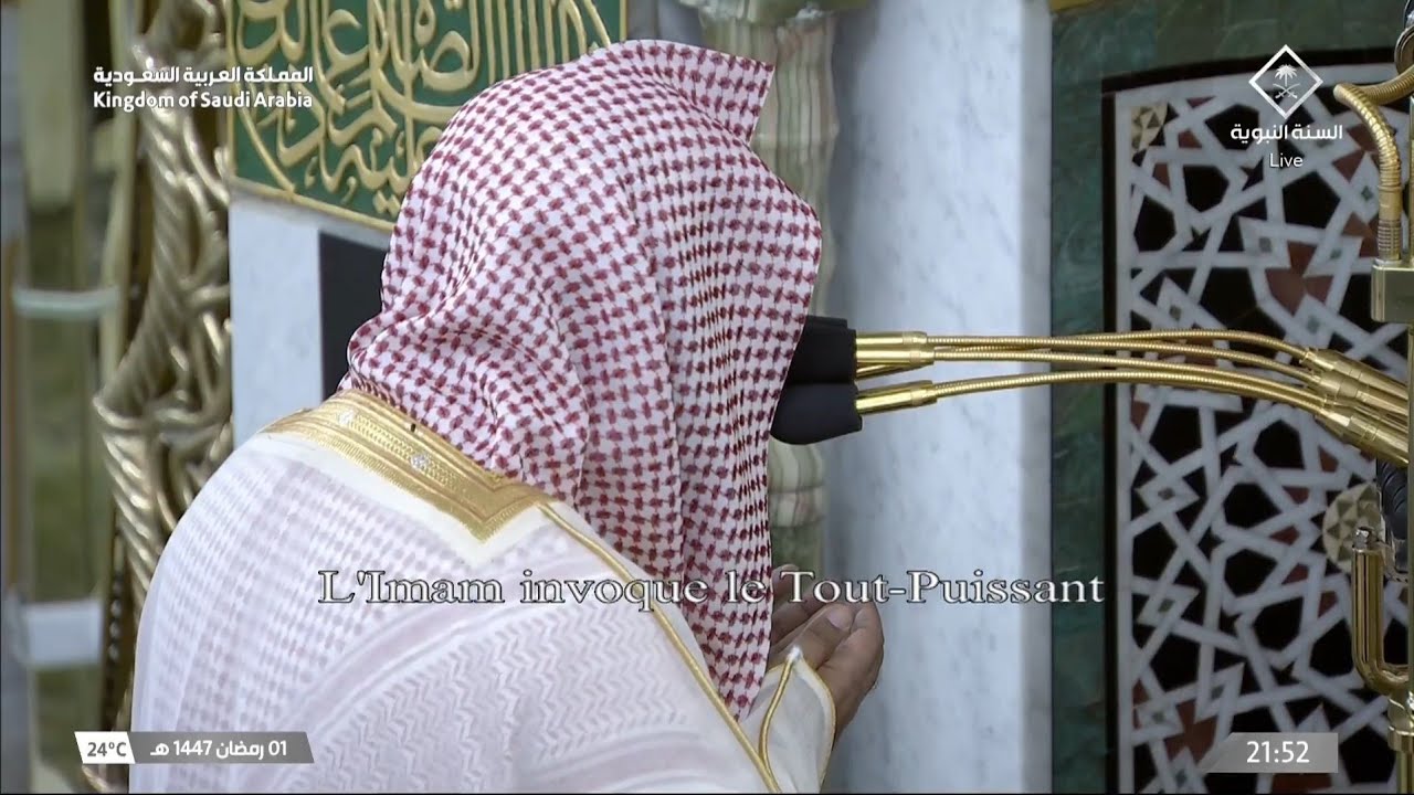دعاء القنوت من المسجد النبوي بالمدينةالمنورة | الشيخ صلاح البدير | ليلة ٢ رمضان ١٤٤٧هـ