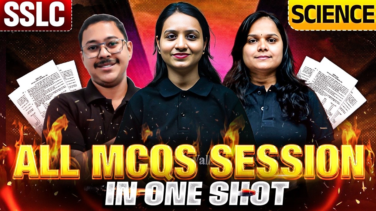 SSLC Science 2026 🔥 | All MCQs Session in One Shot | Most Expected MCQs | Score Full Marks