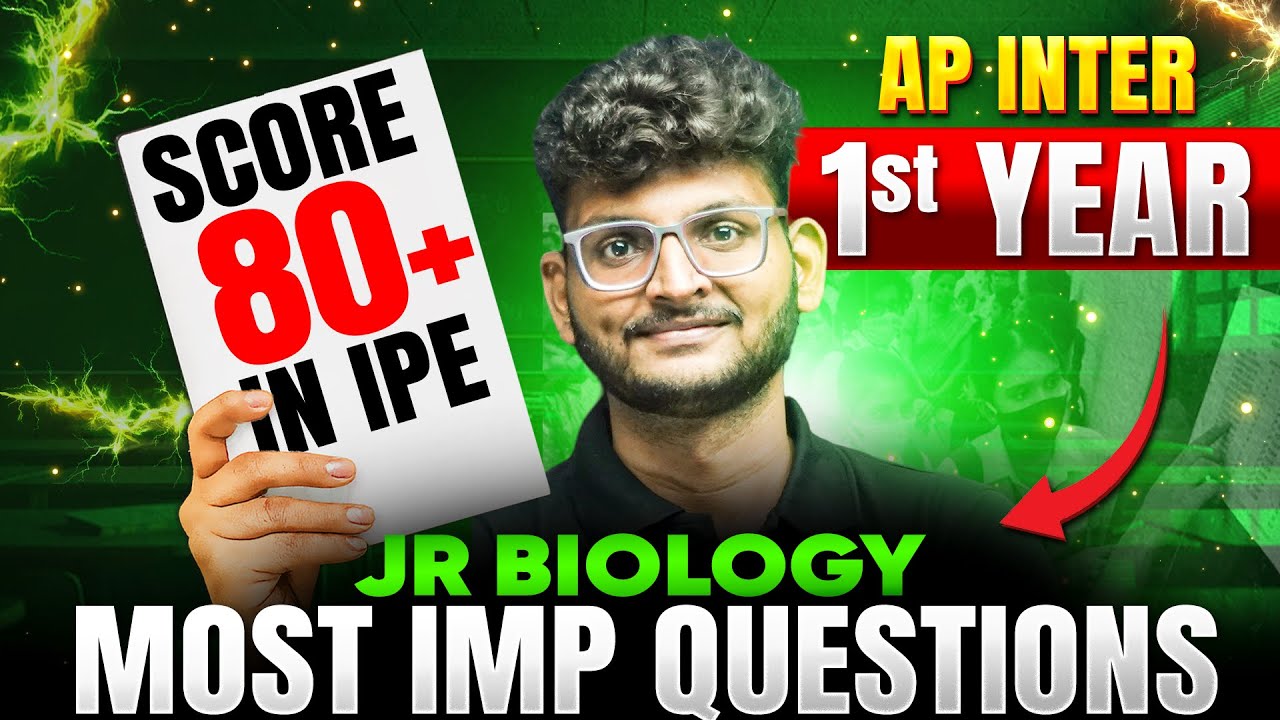 AP Inter 1st Year Biology Important Questions 2026 | Chapter-Wise Most Expected IPE Questions