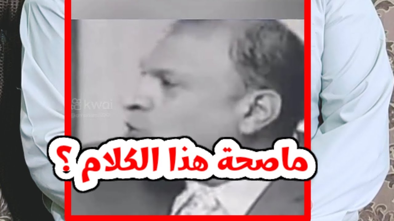 لو تزوجت الزوجه بعد الخلع فهذا زنـ،،ـا ، ما صحة هذا الكلام ؟