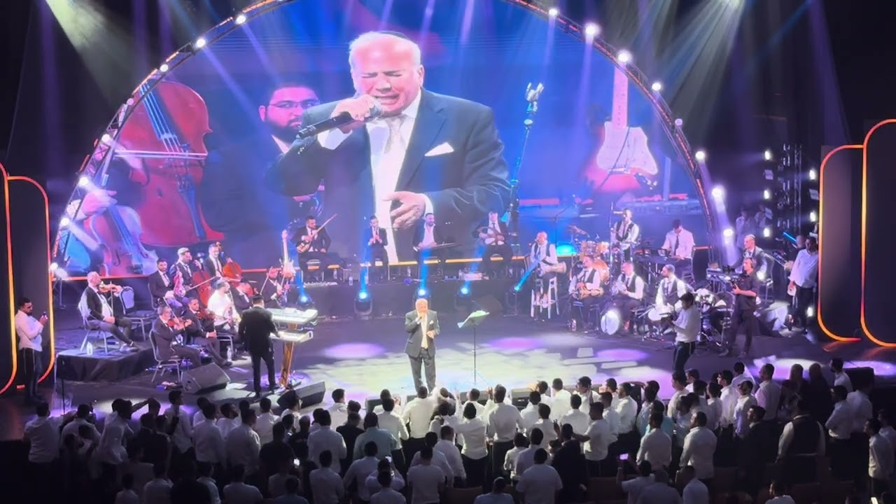 מופע בנבל עשור בנייני האומה תשפד יחיאל נהרי  משגע את הקהל. לך אנא עורך. יה זוהר תן.