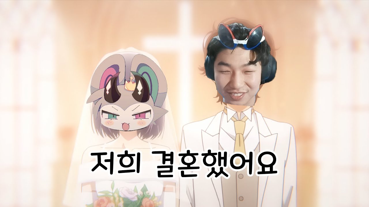 [길영상] 퍼리주의 - 데빌 커넥션