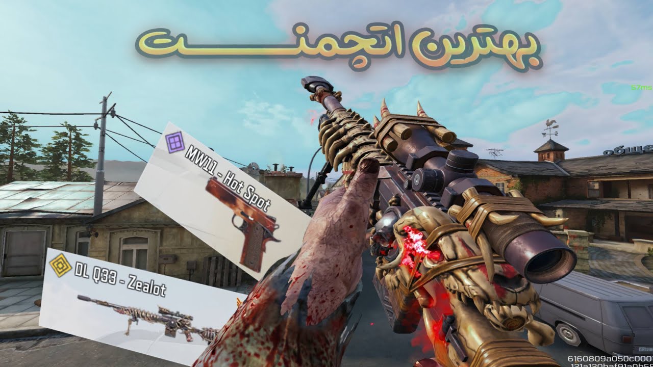 این اسنایپ حریفی براش نیست 💀🔥( فول مچ رنک + هندکم )