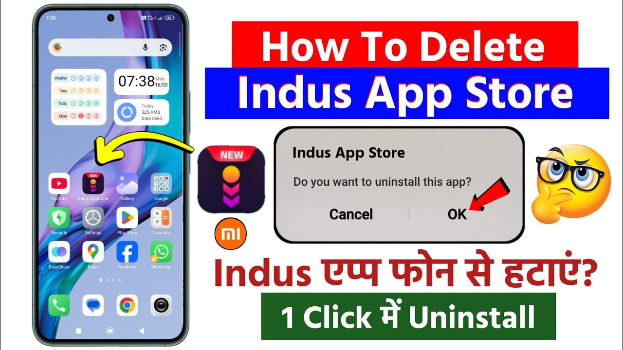 Indus app store delete kaise kare | how to uninstall Indus app | indus app kaise hataye redmi phone