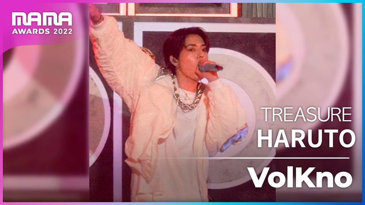 [Plus Cam] HARUTO (하루토)│TREASURE(트레저) - VolKno│@2022 MAMA AWARDS