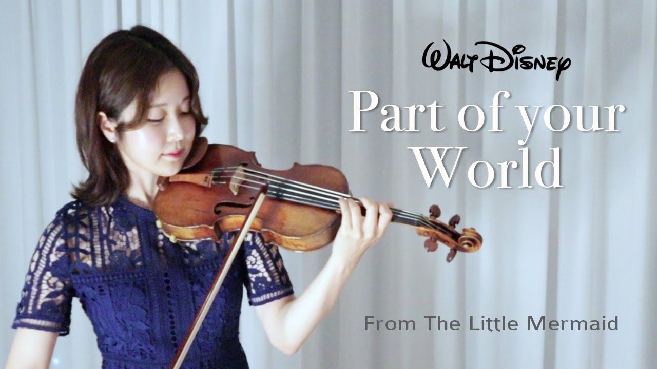 Part of your World - The Little Mermaid (인어공주ost) - by ziaa violin cover