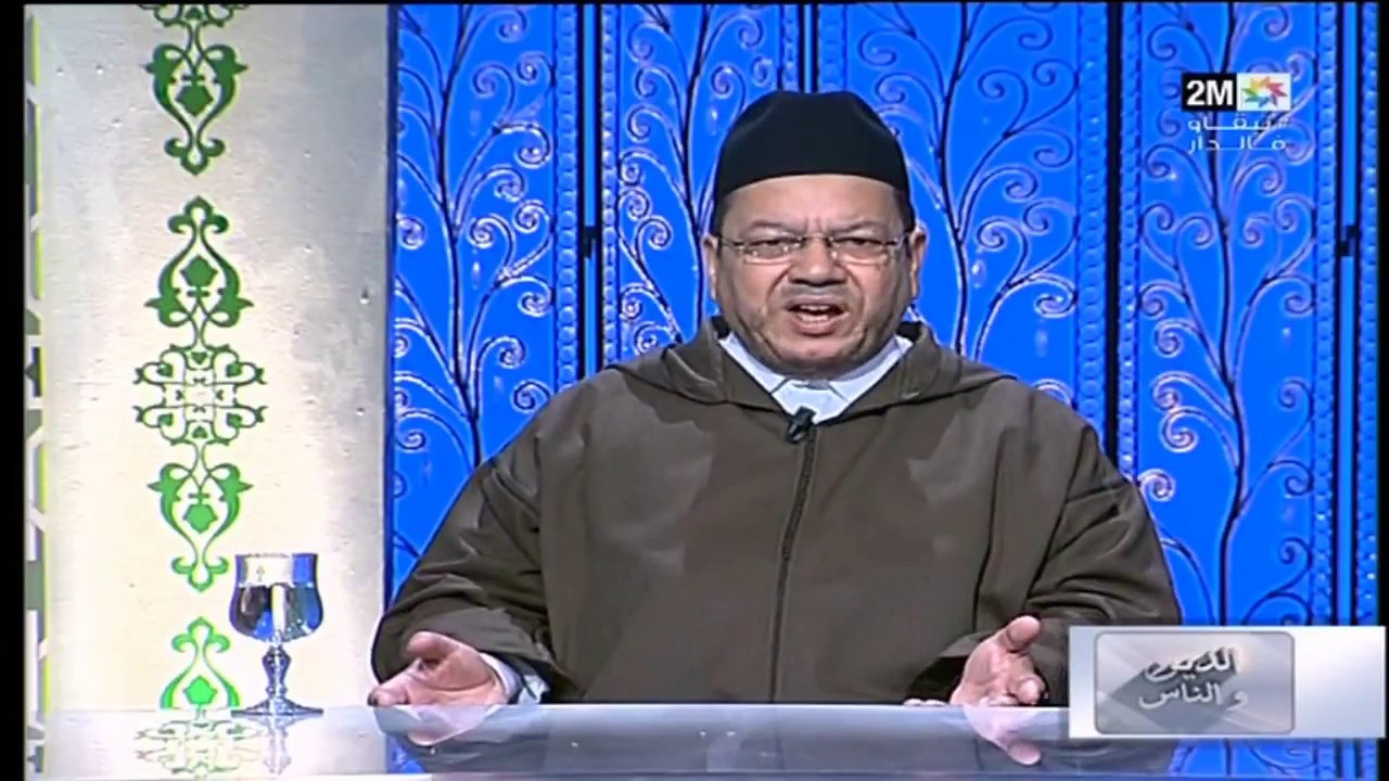 الإسلام وتركيز ثقافة الإنتماء إلى الأمة │الشيخ مصطفى بنحمزة