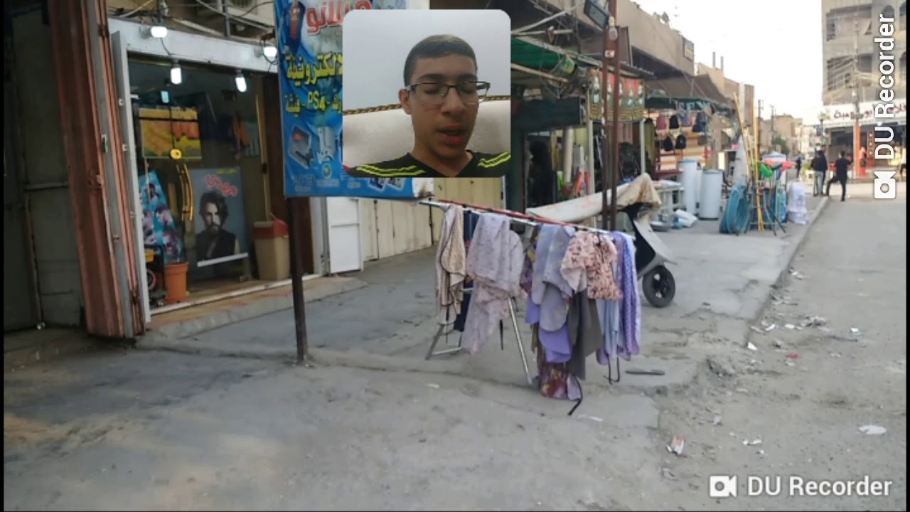 Streets In Baghdad,Iraq
