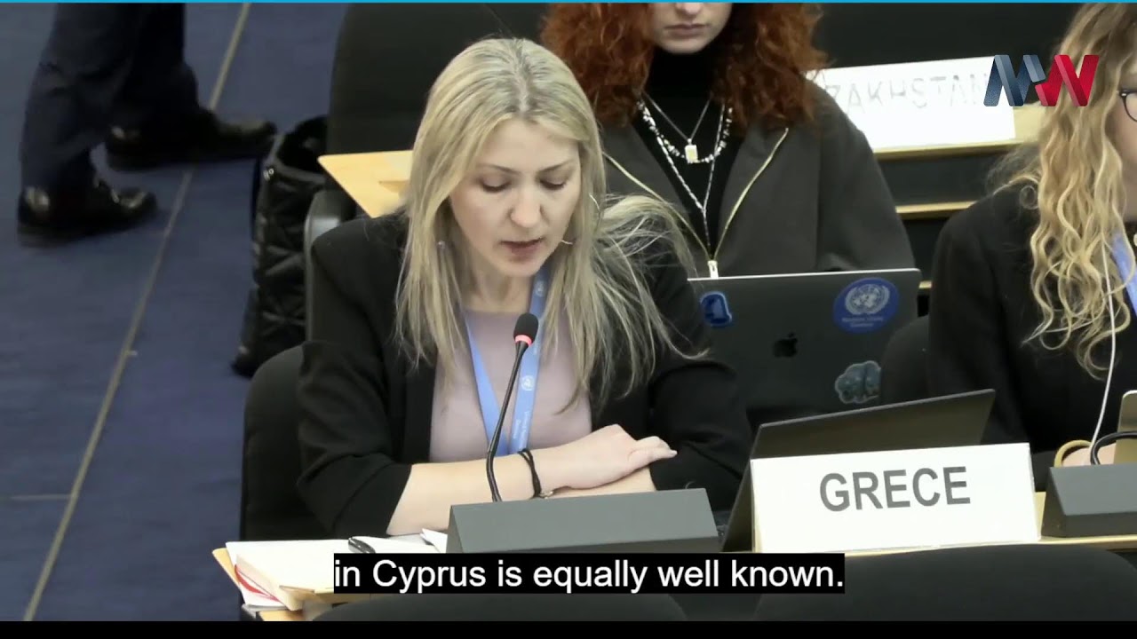 #LIVE: TANZANIA YAPINGA MADAI DHIDI YAKE JUU YA UKIUKAJI WA HAKI