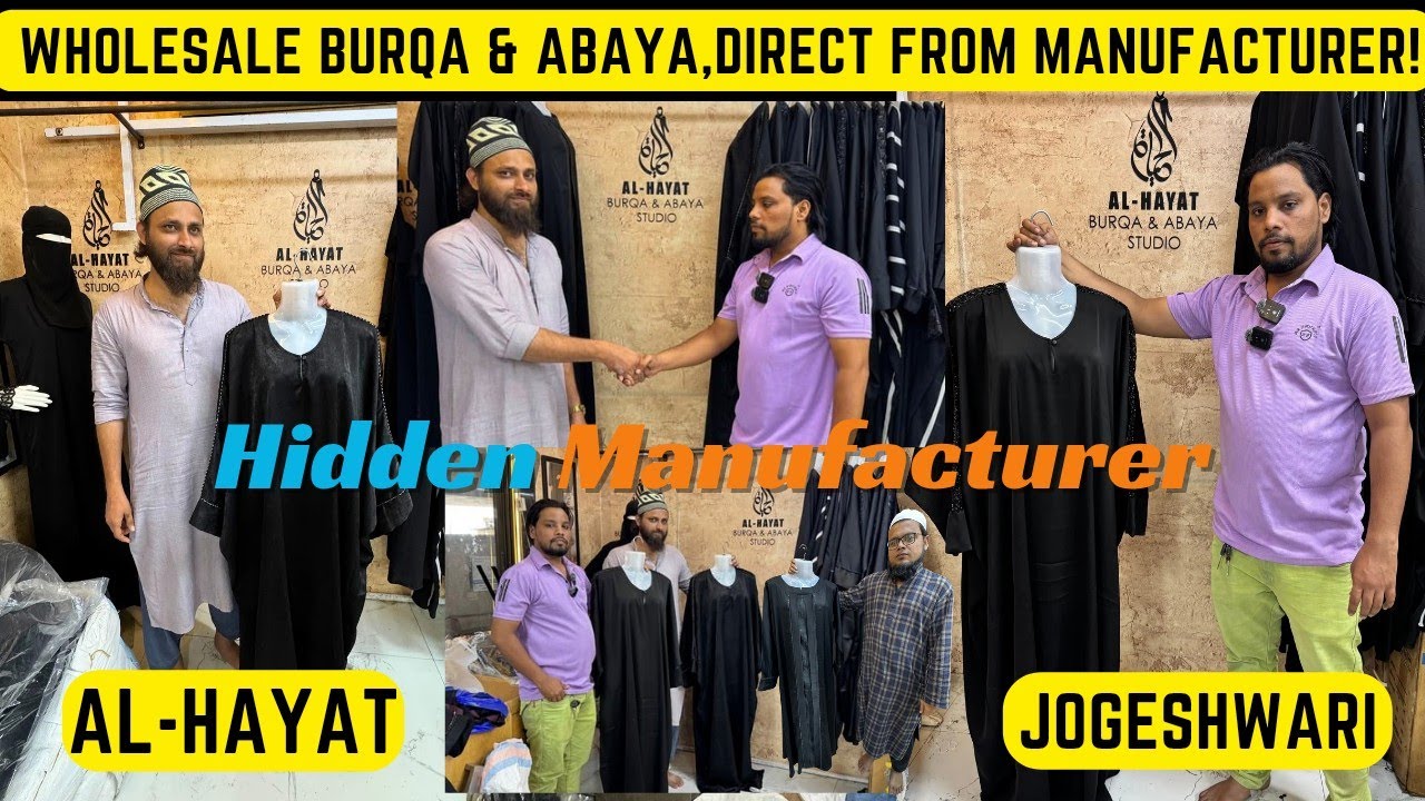 Stylish Burqa & Abaya 🧕 Direct from Manufacturer in Mumbai!