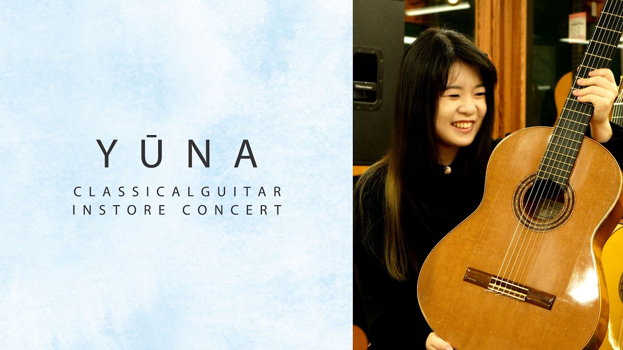 クロサワクラシック インストアイベント『YŪNA』FLAMENCO GUITAR INSTORE CONCERT