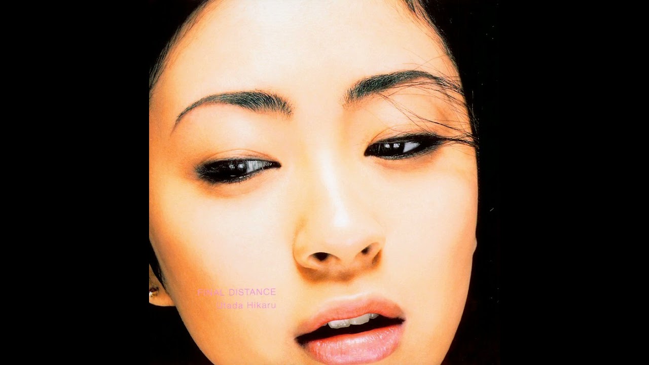 Utada Hikaru -  Distance m-flo remix