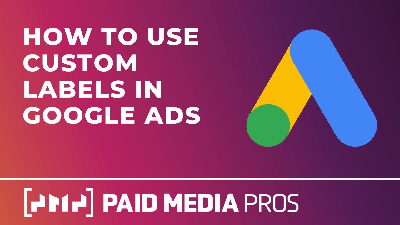Пользовательские метки Google Ads