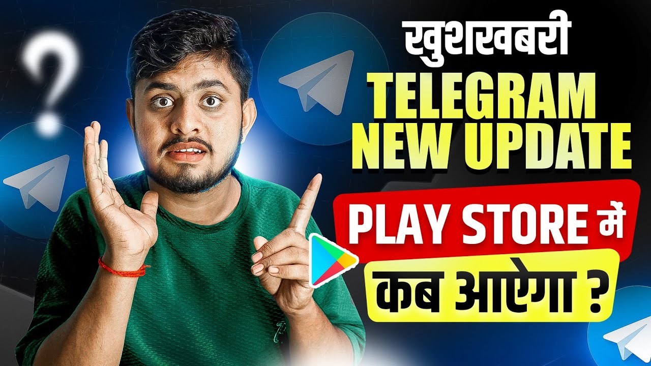 Telegram App Not Working Problem | Telegram Connecting Problem | Telegram Nahi Chal Raha Hai 