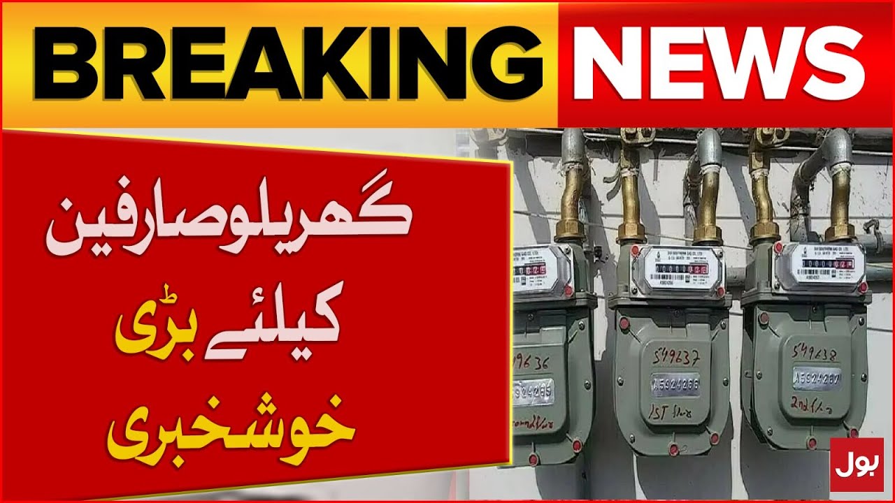 Gas Connection Ban Ends | Big Relief for Homeowners | Breaking News