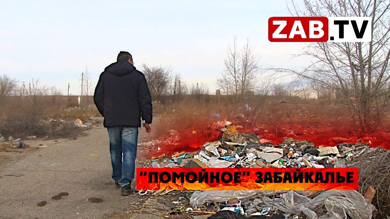 Рудник Кадала – экспедиция съемочной группы по свалкам поселка