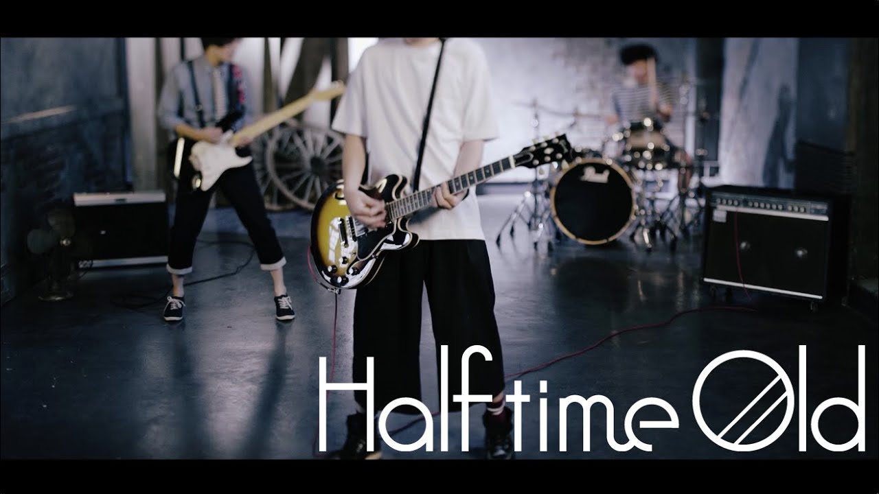 Half time Old「アンチヒーロー」Music Video