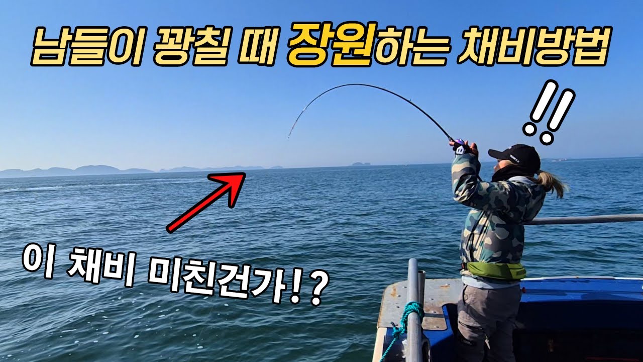 광어다운샷 단차 조절은 이것만 알면 됩니다!!